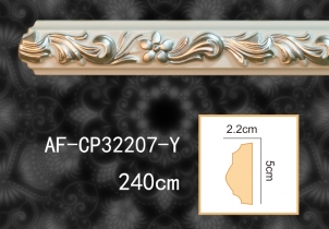 十堰彩银平线 AF-CP32207-Y